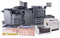 山东电脑外设采购指南 从市场概况到一站式批发平台