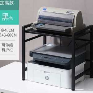 办公打印机桌 提升效率与空间利用的智能选择