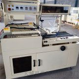 东莞市利源佳平纸箱包装机械厂 专业供应纸包装机械与半自动糊箱机