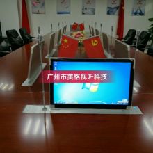 2018年特殊专业办公设备价格报价与批发采购指南